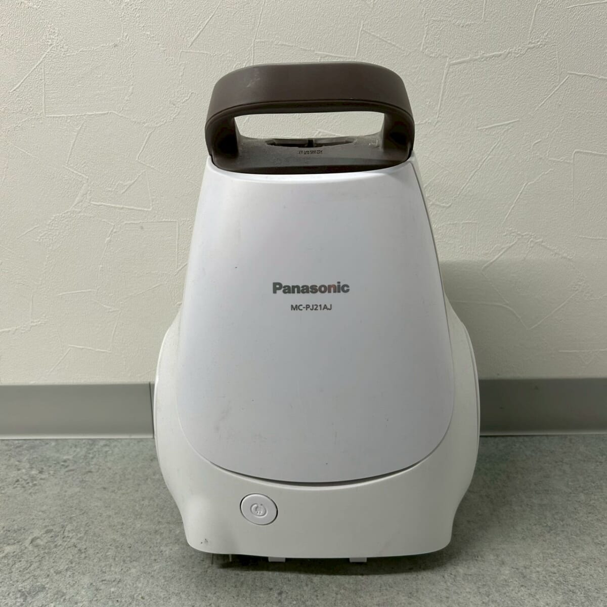 Panasonic 2022年製掃除機の買取