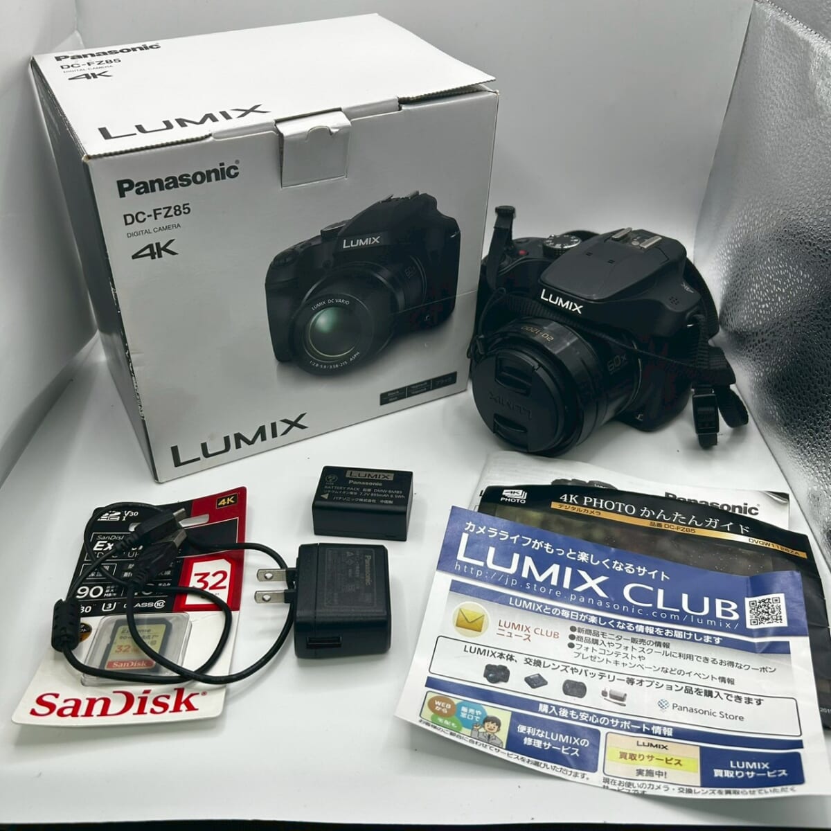 Panasonic パナソニック LUMIXカメラの買取