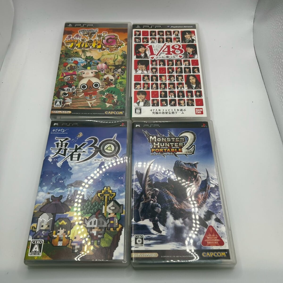 PSPソフト4点の買取