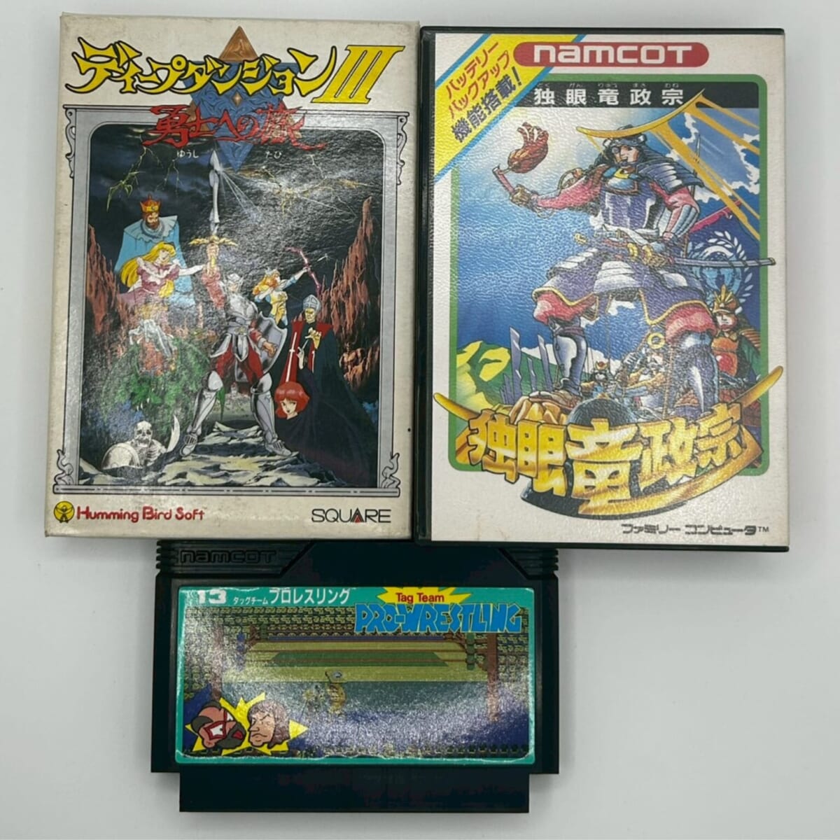 ファミコン ソフト3点の買取