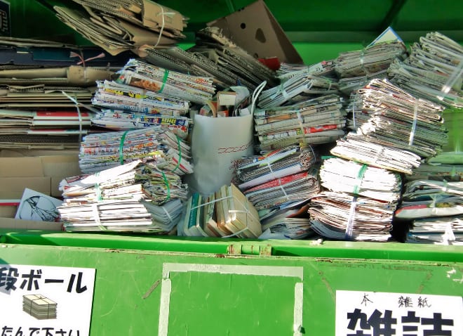 廃油古紙を処分する写真