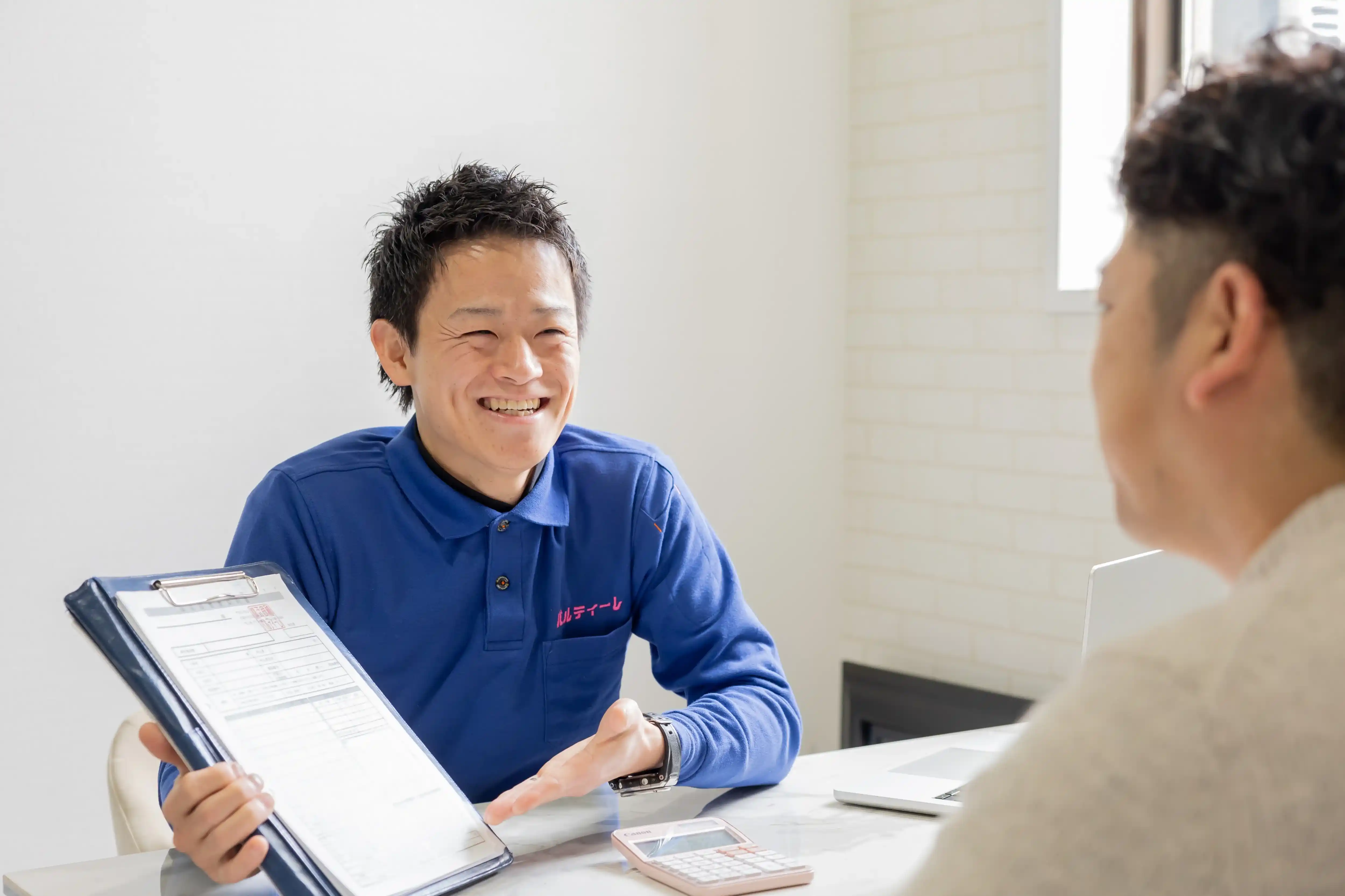 他より1円でも高ければ値下げ最安値を保証