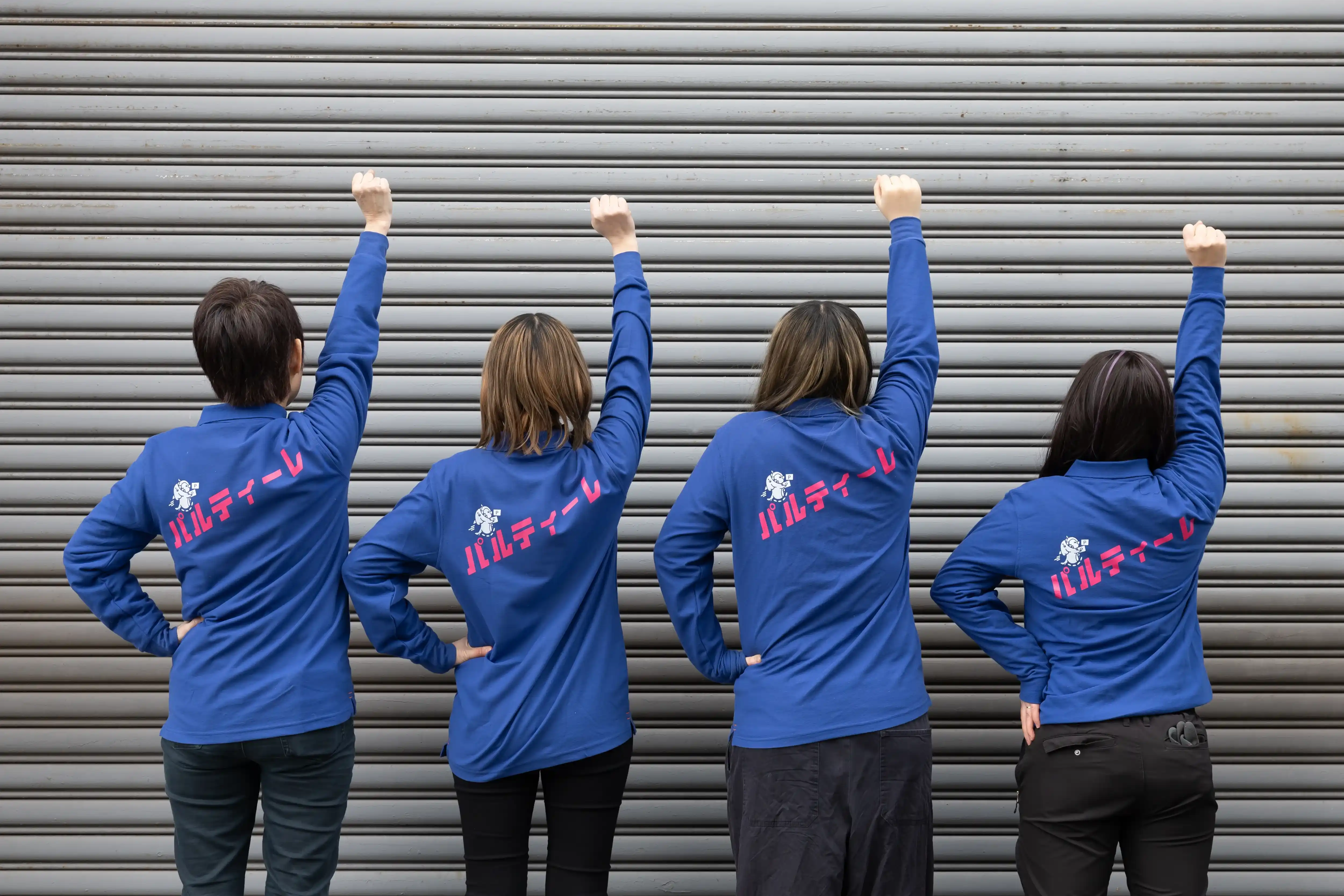 安心の優良事業認定