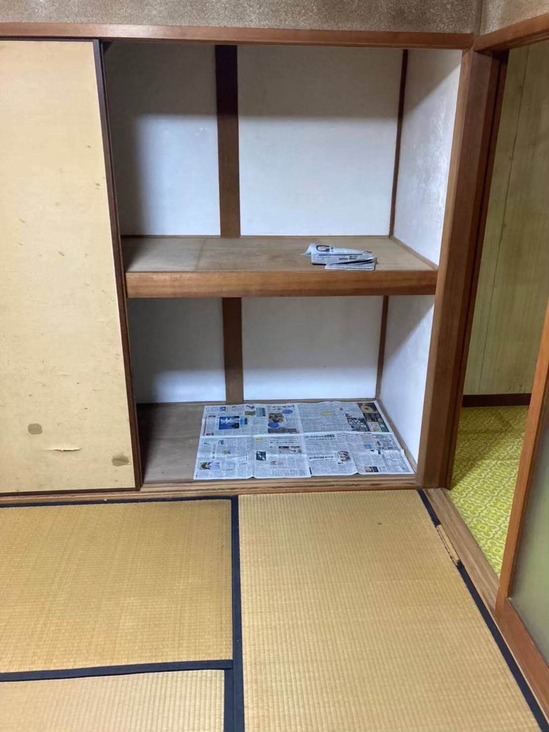 兵庫県宝塚市で不用品回収の口コミ、評判